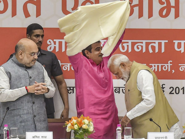ध्रुवीकरण