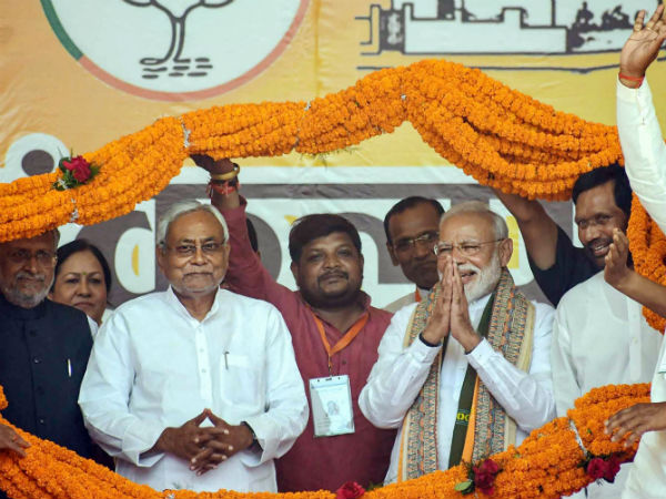 Lok Sabha Election Result: जानिए बिहार में कौन जीता कौन हारा Lok Sabha Election Result: जानिए बिहार में कौन जीता कौन हारा