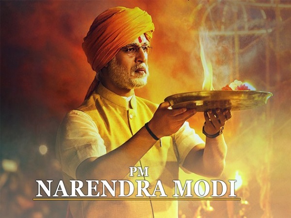 रिलीज से पहले ही आई थी विवादों में ये फिल्म