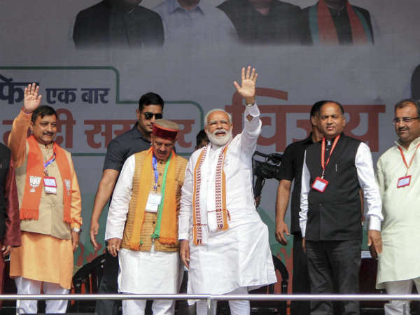 modi modi