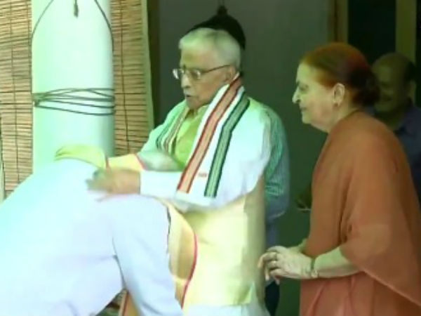 modi modi