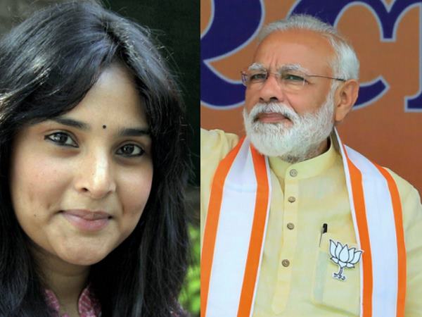 दिव्या स्पंदना उर्फ राम्या ने शेयर किया पीएम मोदी का 'रडार' वाला कमेंट