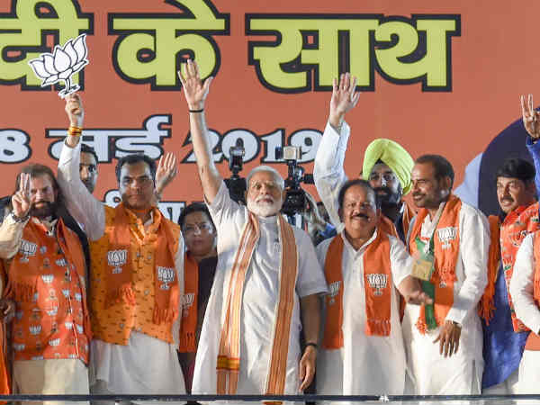 मोदी ने भी उठाया था मुद्दा