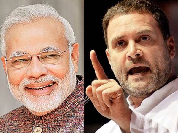 interesting Bet between Rajgarh BJP Congress Leaders Who Will Next PM interesting Bet between Rajgarh BJP Congress Leaders Who Will Next PM