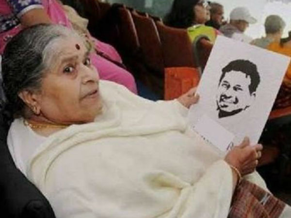 'होलमार्क होलीडे'