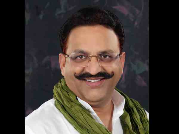 Jailed UP mla mukhtar ansari requested court for protection Jailed UP mla mukhtar ansari requested court for protection