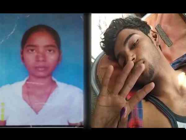 युवक दूसरे समाज का