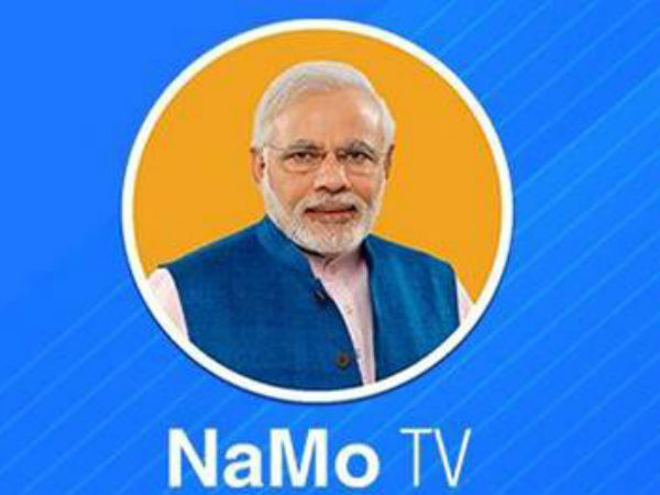दिल्ली में चुनाव प्रचार समाप्त होने के बाद भी प्रसारण से जुड़ा है मामला
