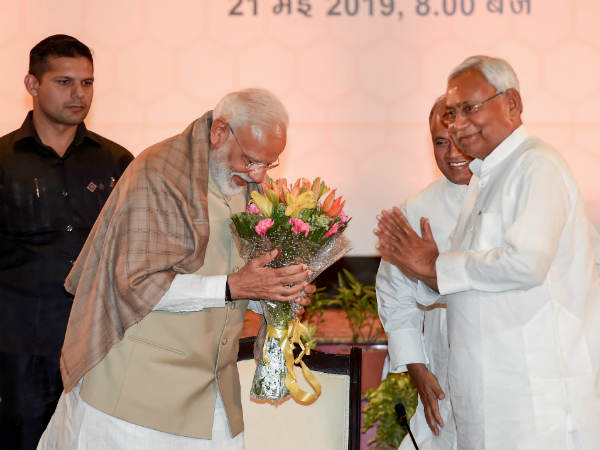 चार दशक बाद पहली बार