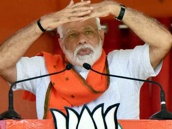 क्या किया था ट्वीट