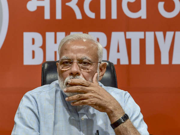 क्या कहा था पीएम मोदी ने