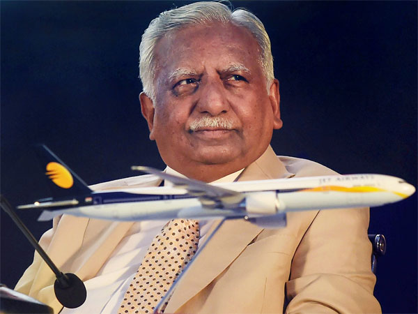सर्कुलर नोटिस जारी