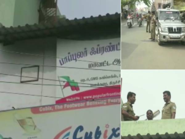 NIA conducting raids at 20 locations in Tamil Nadu including Thanjavur, in crackdown on PFI activists NIA conducting raids at 20 locations in Tamil Nadu including Thanjavur, in crackdown on PFI activists