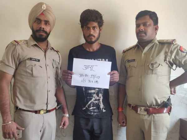 कार समेत किया था छात्रा का अपहरण