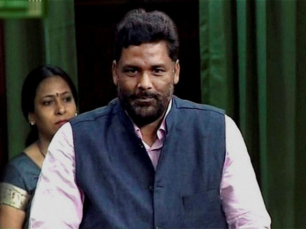 सांसद रहते अरुण कुमार और पप्पू यादव की दुर्गति