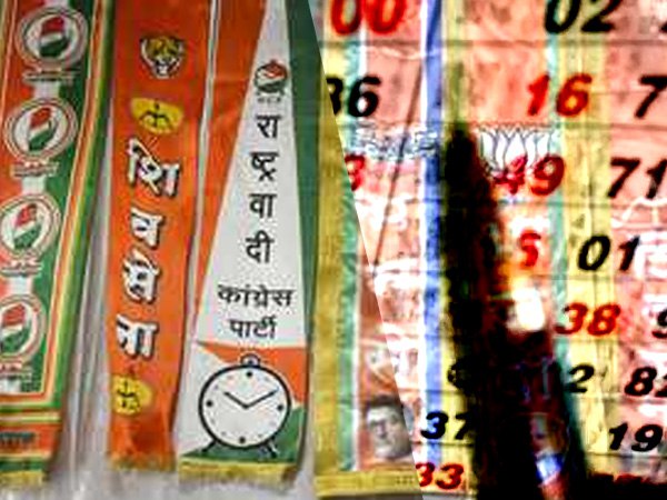 यूपीए-एनडीए का भाव