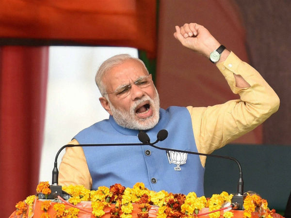 रैली के दौरान पीएम मोदी ने बोला था हमला