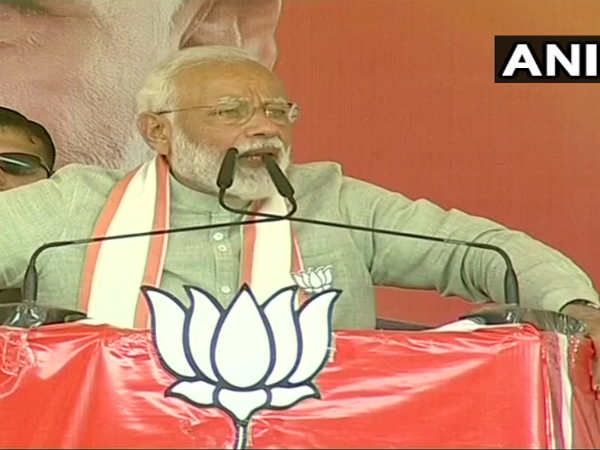 Lok Sabha Elections 2019: देवरिया में गरजे पीएम मोदी, बोले- ये तो गली के गुंडों को नहीं रोक सकते, आतंकवाद क्या रोकेंगे Lok Sabha Elections 2019: देवरिया में गरजे पीएम मोदी, बोले- ये तो गली के गुंडों को नहीं रोक सकते, आतंकवाद क्या रोकेंगे