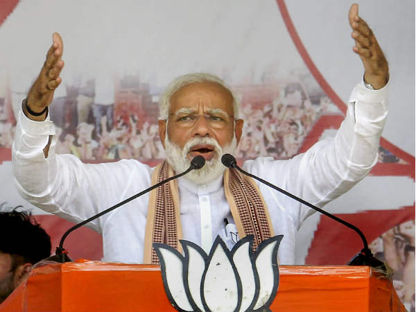 मोदी पर कांग्रेस का शायराना अंदाज में तंज
