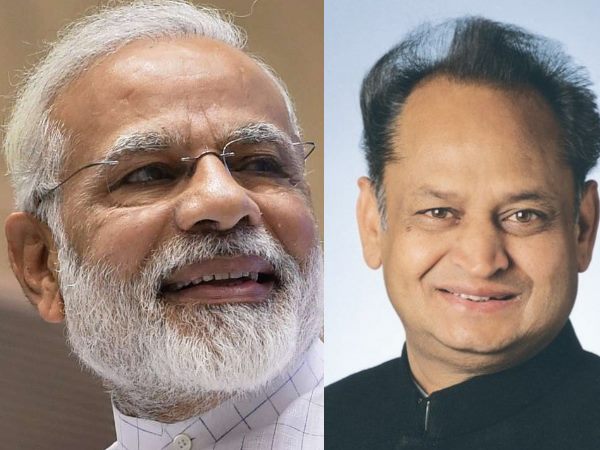 Chief minister ashok Gehlot tweet on Pm Modi after Lok sabha election 2019 Result Chief minister ashok Gehlot tweet on Pm Modi after Lok sabha election 2019 Result