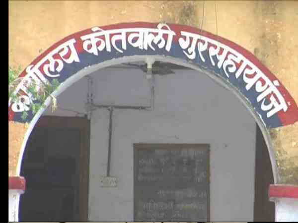 शोर करने पर किया आग के हवाले