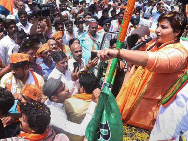 प्रज्ञा का प्रयास