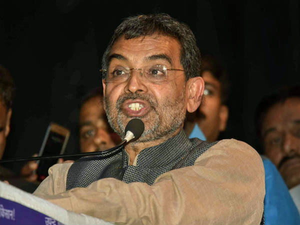 उपेंद्र कुशवाहा