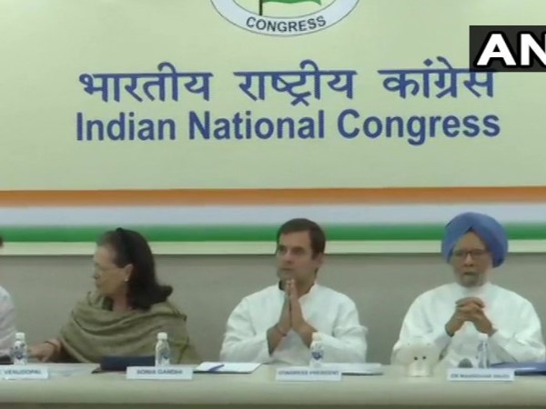 सदस्यों ने राहुल गांधी को इस्तीफा देने से मना किया