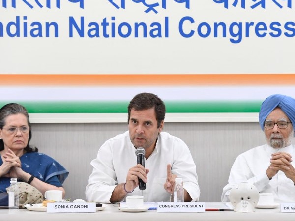 congress CWC Committee issued a statement, says Dont fall for rumours over Rahul Gandhis resignation congress CWC Committee issued a statement, says Dont fall for rumours over Rahul Gandhis resignation