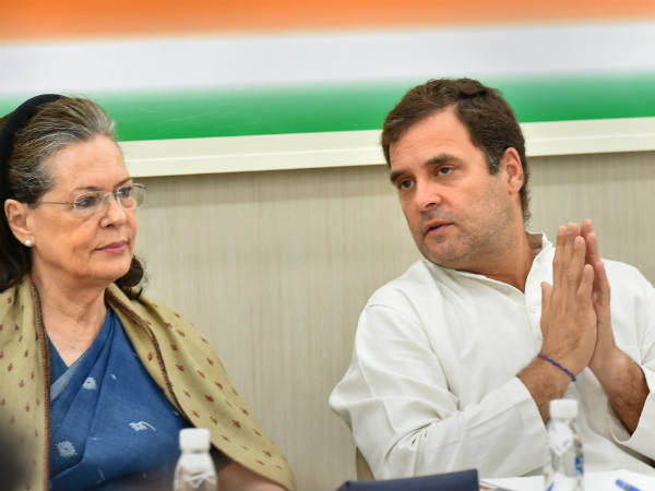 लेकिन कुछ नेताओं ने उठाए सवाल