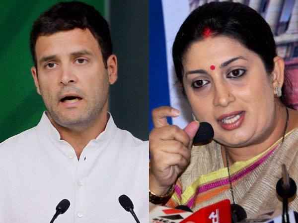 BJP candidate Smriti Irani Leading of Amethi seat BJP candidate Smriti Irani Leading of Amethi seat