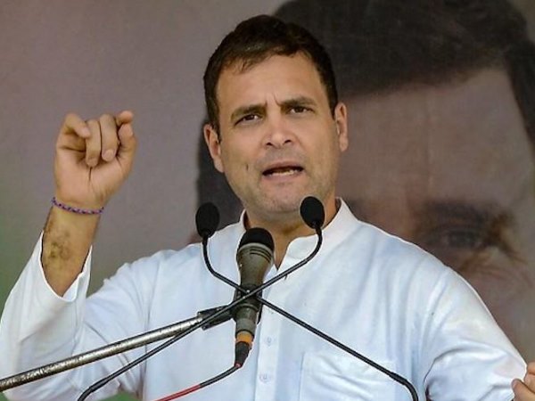 राहुल ने की न्याय योजना की बात
