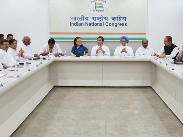 कौन हो सकते हैं राहुल का विकल्प