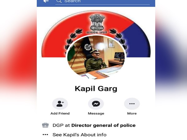 Rajasthan DGP kapil Garg Fake ID created on Facebook And demanding 50000 Rajasthan DGP kapil Garg Fake ID created on Facebook And demanding 50000