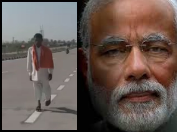 rajasthans brij mohan meena on Agni pariksha after Pm Modi Victory in 2019 rajasthans brij mohan meena on Agni pariksha after Pm Modi Victory in 2019