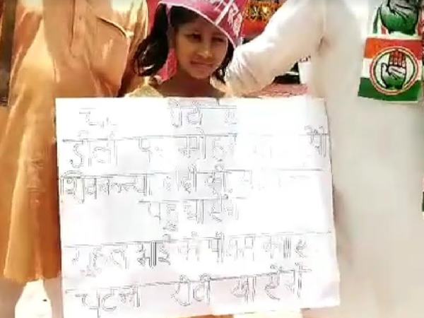 congress leader raj babbar attacks on cm yogi adityanath congress leader raj babbar attacks on cm yogi adityanath