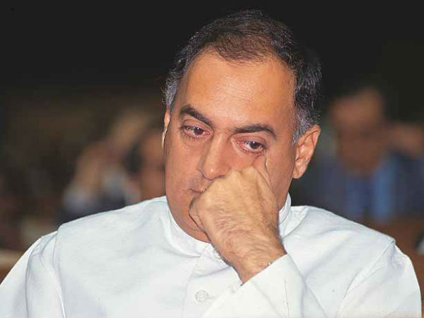 राजीव गांधी की छवि खराब करने की कोशिश!