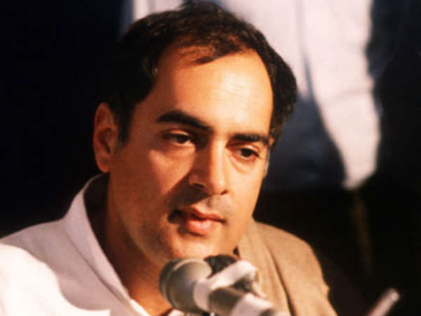 'राजीव गांधी की तुलना गोडसे और कसाब से'