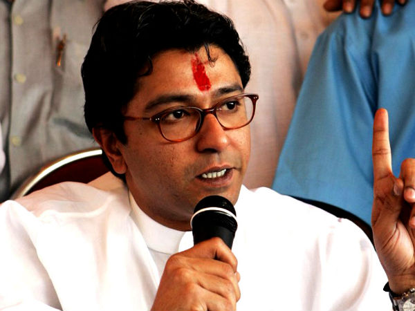 raj raj