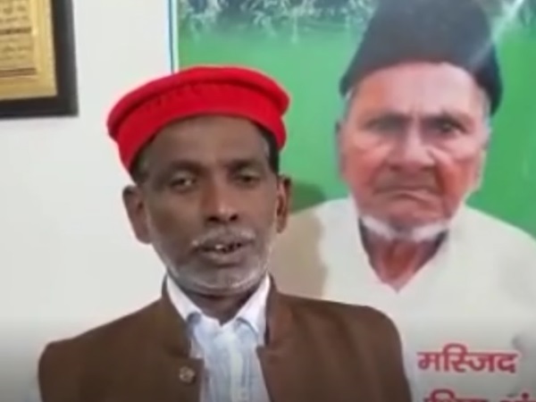 3 जून को बनाई जाएगी रणनीति