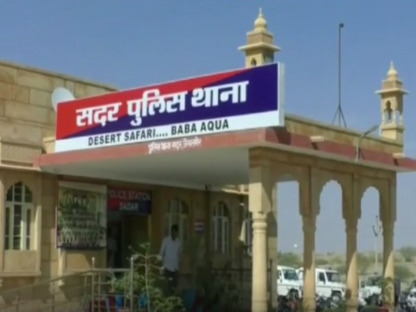 sadar police thana Jaisalmer sadar police thana Jaisalmer