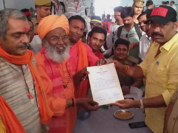 Sakshi Maharaj historic victory in unnao seat Sakshi Maharaj historic victory in unnao seat
