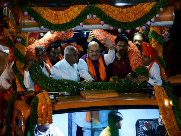 बिहार