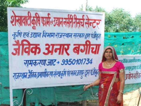 विरासत में मिले खेती के गुर