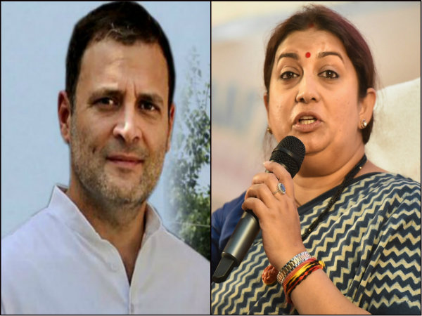 रायबरेली में कांग्रेस की जीत