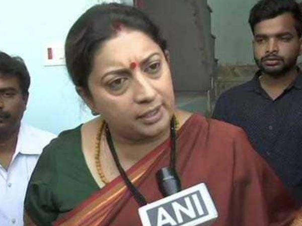 स्मृति ने राहुल पर लगाया आरोप