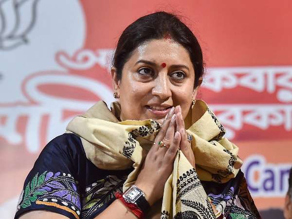नतीजों से 24 घंटे पहले स्मृति ईरानी ने किसे कहा Thank You नतीजों से 24 घंटे पहले स्मृति ईरानी ने किसे कहा Thank You
