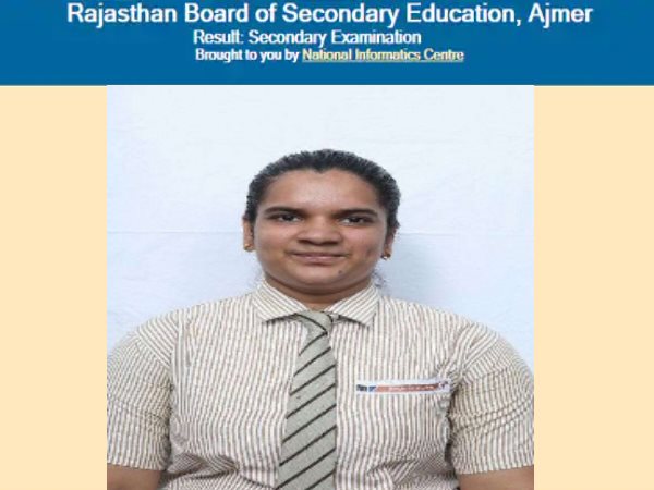 Rajasthan Board 12th Result 2019 Topper Shruti halawai from Jhunjhunu Rajasthan Board 12th Result 2019 Topper Shruti halawai from Jhunjhunu