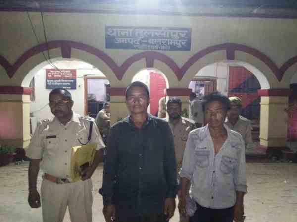 two nepali hunters caught by ssb jawans for hunting deer and Nilgai two nepali hunters caught by ssb jawans for hunting deer and Nilgai