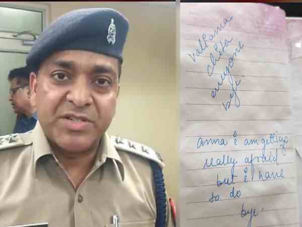 class 12 girl took extreme step after not happy with her result class 12 girl took extreme step after not happy with her result